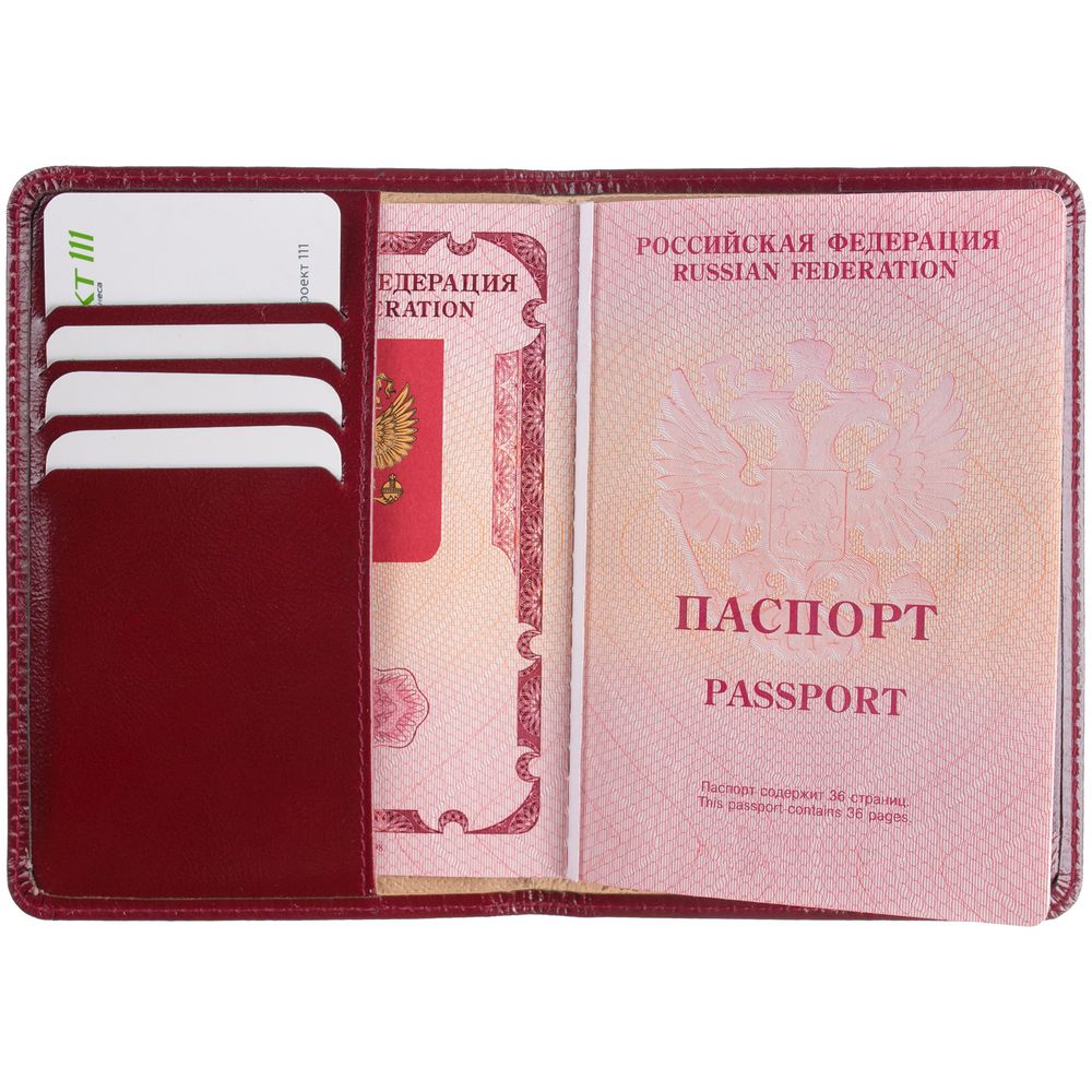 Обложка для паспорта Signature, бордовая