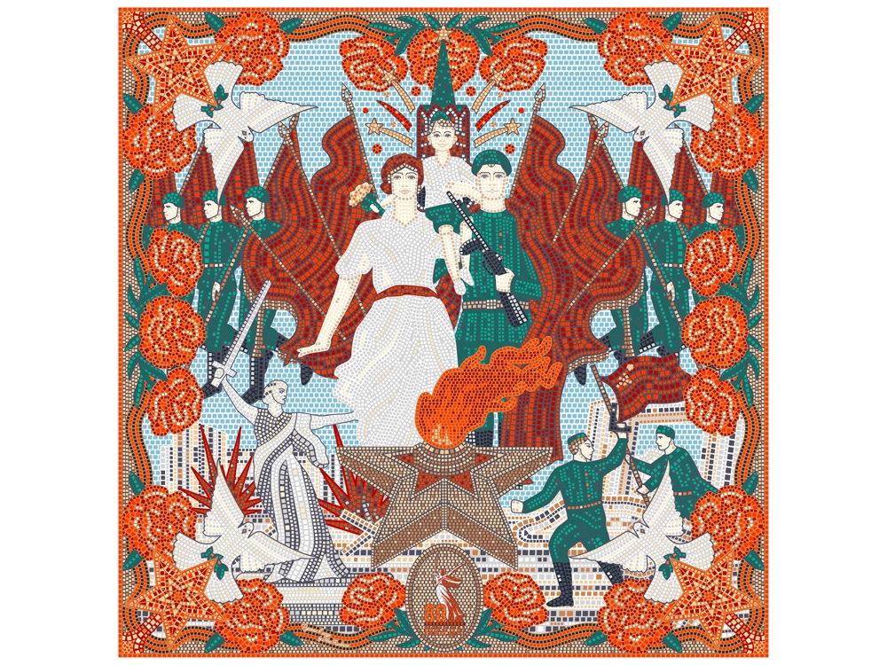 Платок 80 лет Великой Победы Платок 80 лет Великой Победы