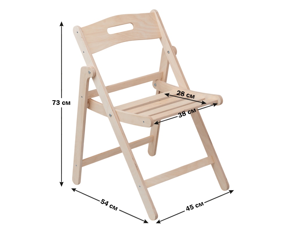 Деревянный складной стул Timberfold