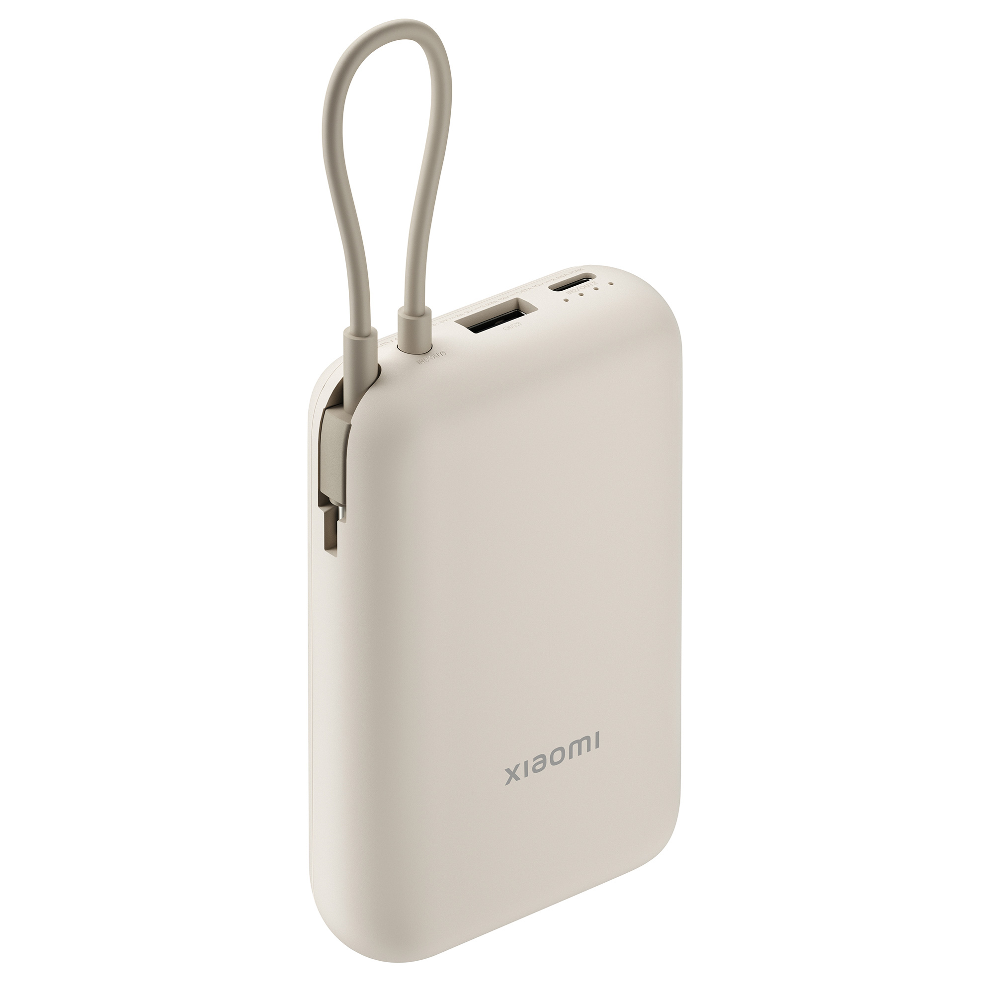 Внешний аккумулятор со встроенным кабелем Xiaomi Power Bank 10000mAh (Integrated Cable) Tan GL