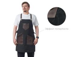 Фартук из канваса с ремнями из натуральной кожи, материал: канвас смесовый, плотность 450 гр/м, натуральная кожа КРС, цвет черный, коричневый темный
