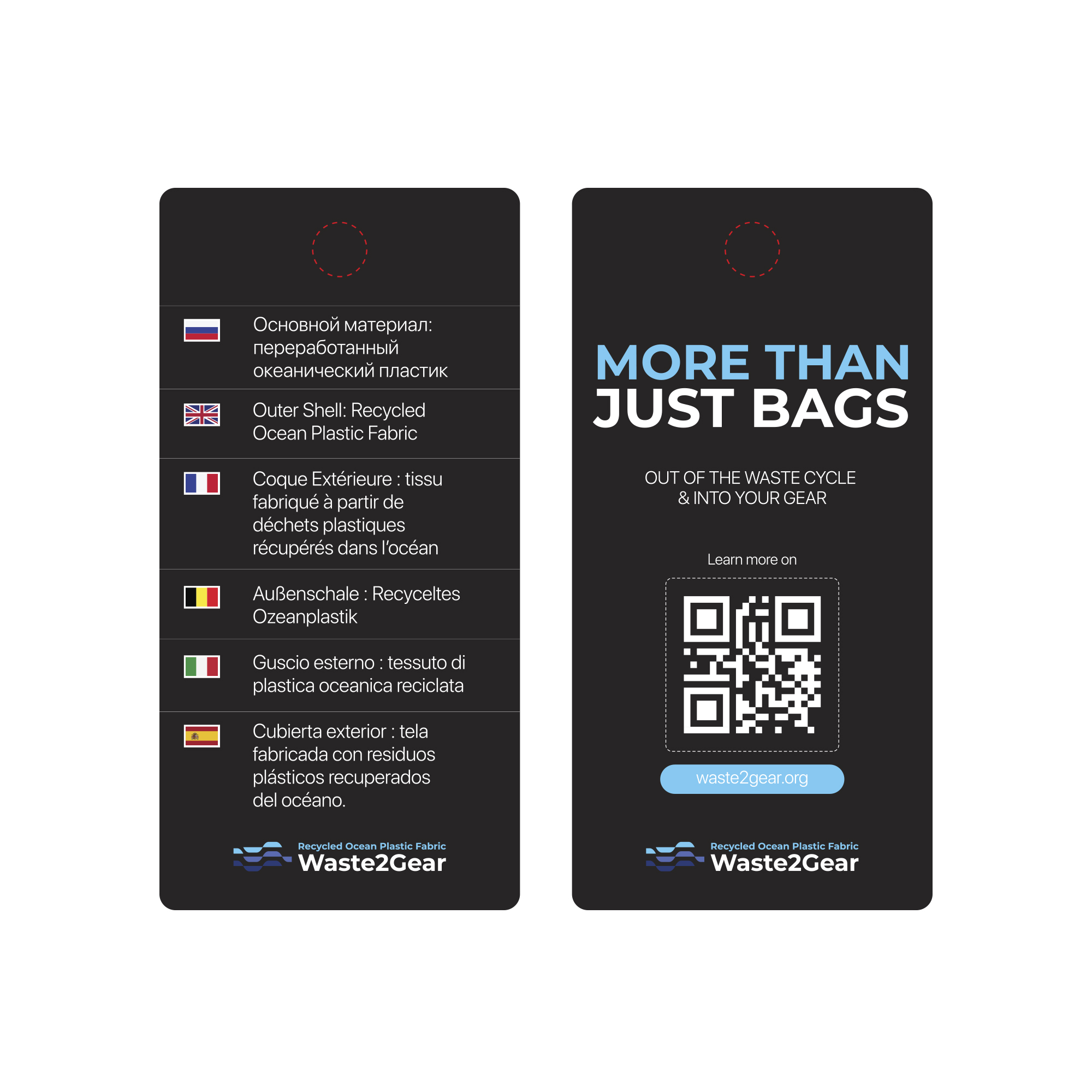 Рюкзак "NAIA" Рюкзак "NAIA"