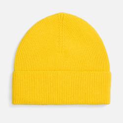Шапка Color Boom, желтая