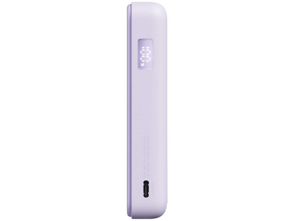 Внешний аккумулятор Xiaomi Magnetic Power Bank 10000 with Built-in Stand Purple