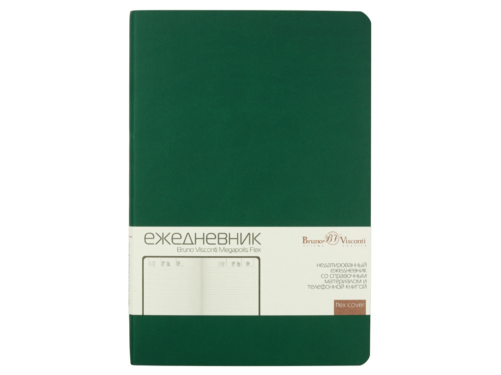Ежедневник А5 недатированный Megapolis Flex, зеленый