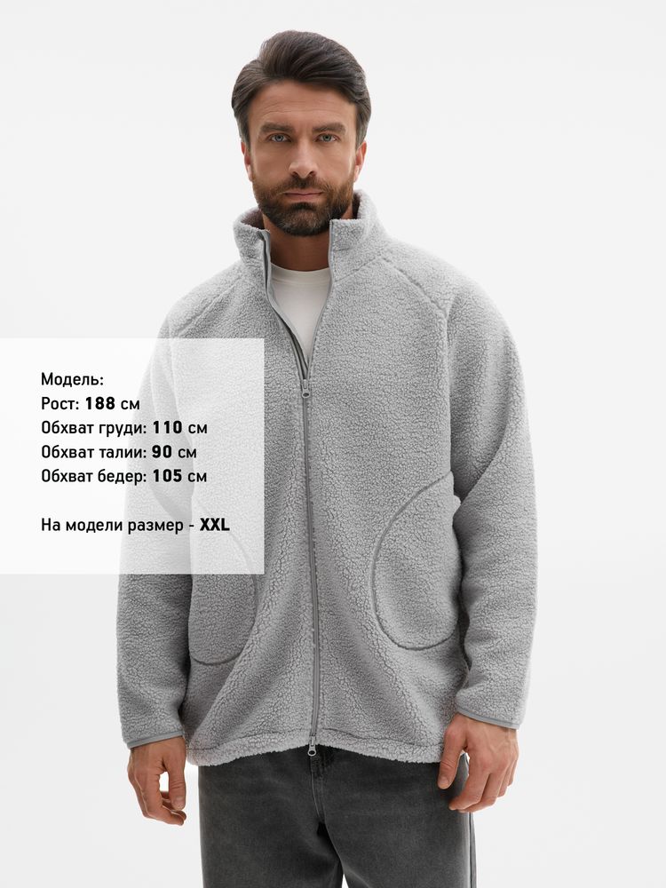 Куртка унисекс Oblako 2.0, светло-серая