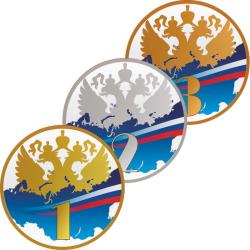 Акриловая эмблема герб России 3 место Акриловая эмблема герб России 3 место
