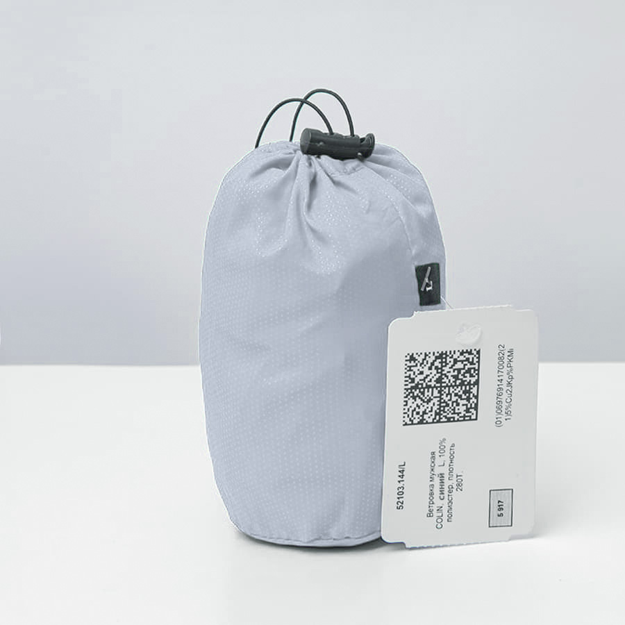 Ветровка унисекс COLIN