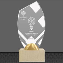 Акриловая награда с лазерной гравировкой