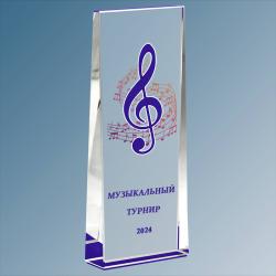 Награда из стекла с цветной печатью