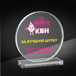 Награда из стекла с цветной печатью Награда из стекла с цветной печатью