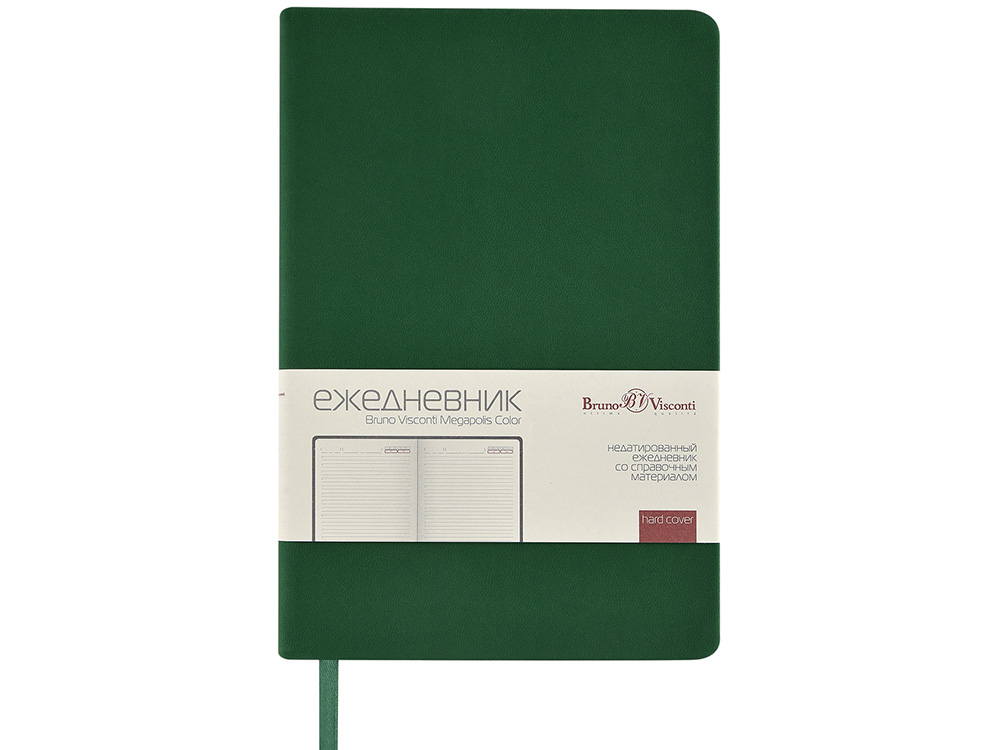 Ежедневник А5 Megapolis Color New soft-touch, зеленый
