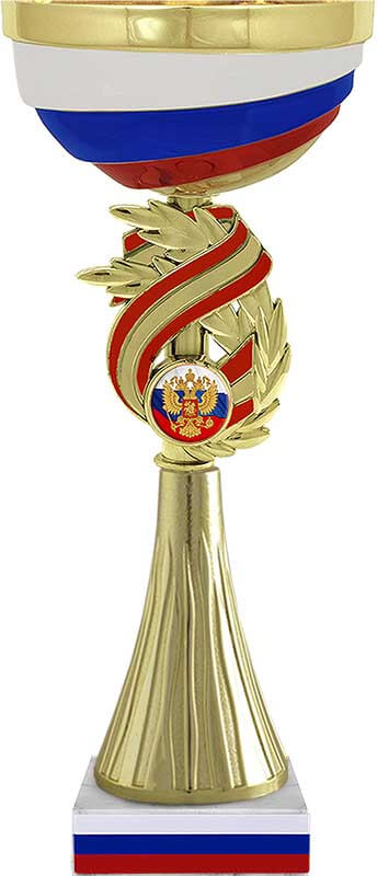 Кубок Мерида