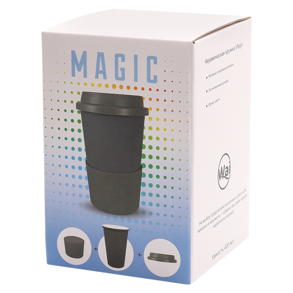 Кружка Magic To Go, серый/черный