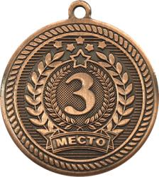 Медаль Мюлен 3 место