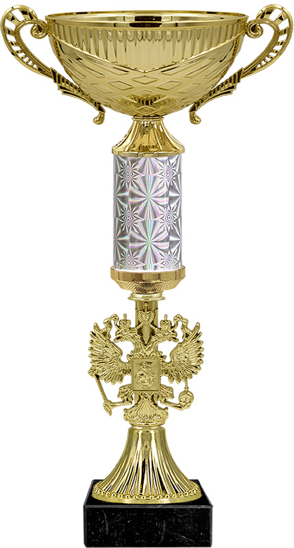 Кубок Яромила