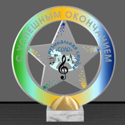 Акриловая награда с УФ печать