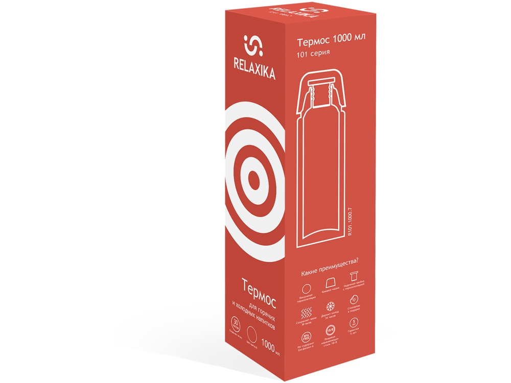 Термос Relaxika 101 (1 литр), красный (без лого)