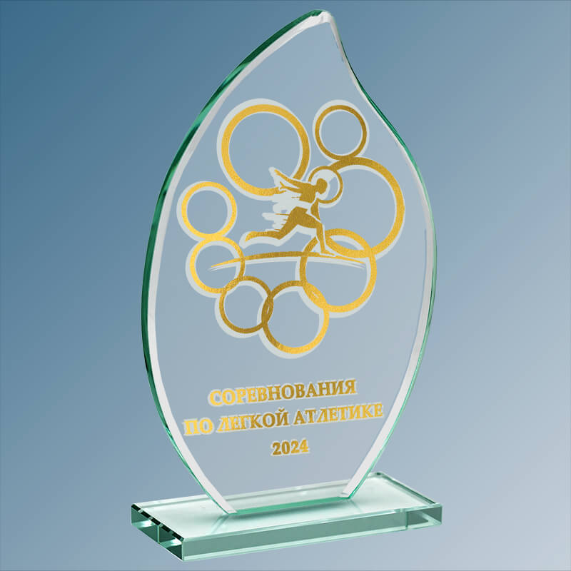 Награда из стекла с лазерной гравировкой и фольгой