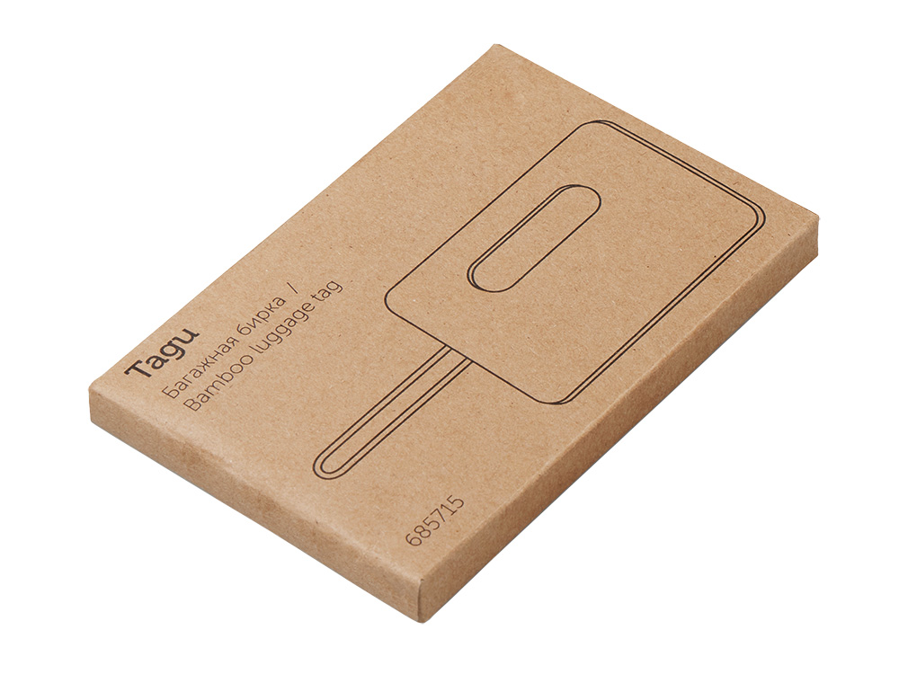 Бамбуковая багажная бирка с силиконовым чехлом Тагу, серый