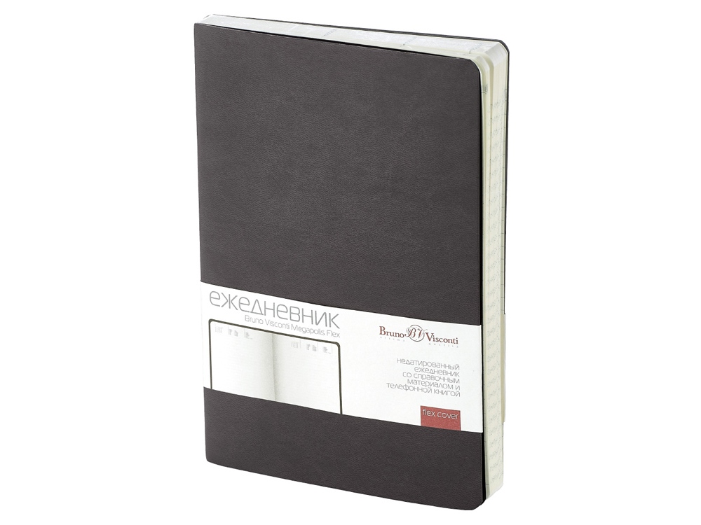 Ежедневник А5 недатированный Megapolis Flex, серый