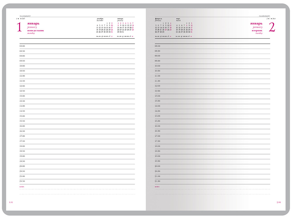 Ежедневник А5 датированный Velvet 2022, зеленый Ежедневник А5 датированный Velvet 2022, зеленый