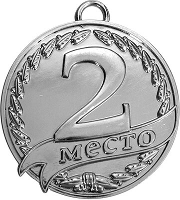 Медаль Дану 2 место