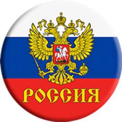 Акриловая эмблема герб России Акриловая эмблема герб России