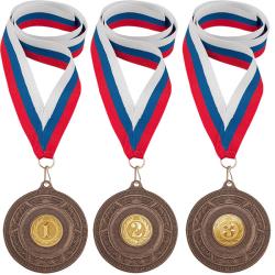 Комплект медалей 1,2,3 место