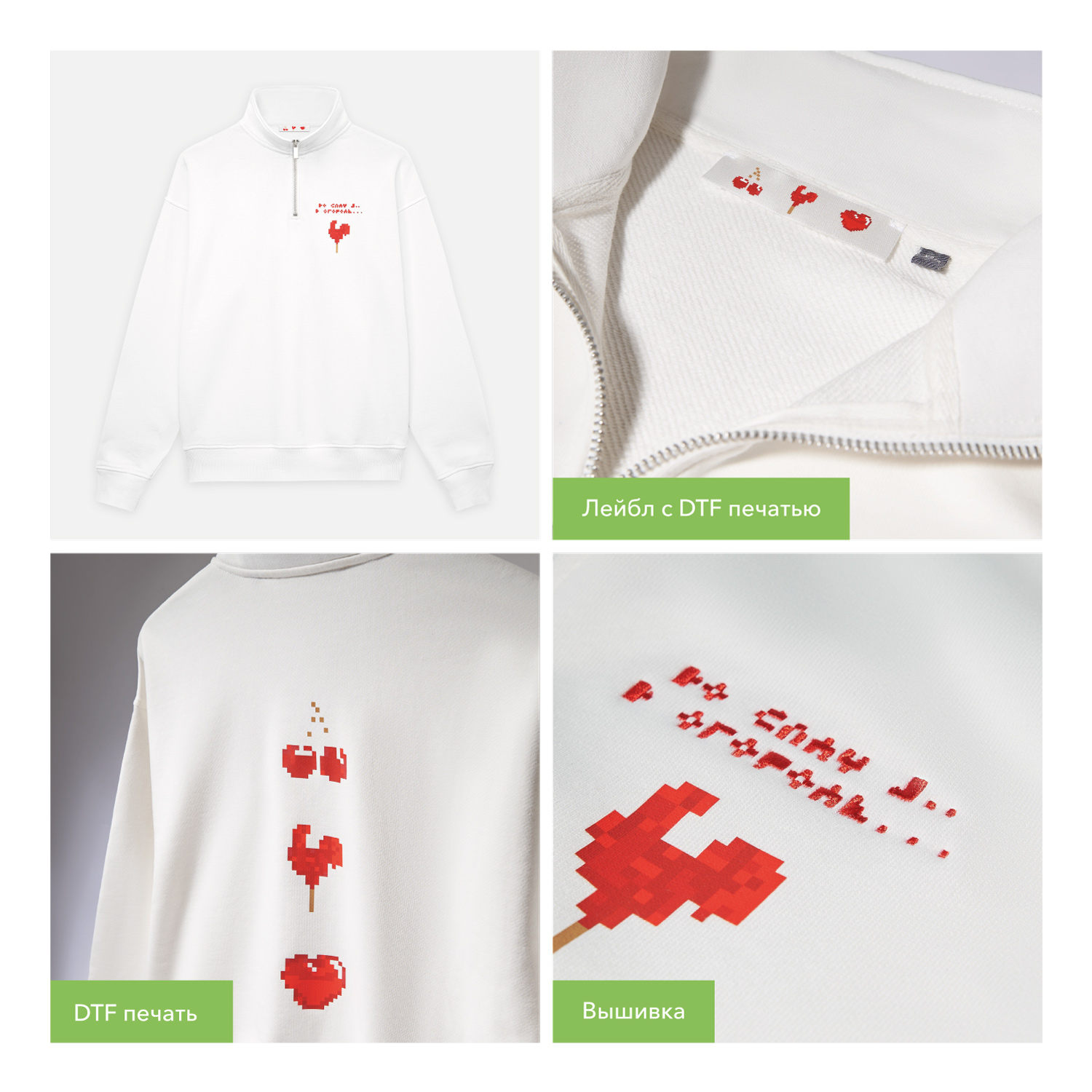 Толстовка на молнии унисекс Флоу (Flow), белая, размер 5XL/6XL Толстовка на молнии унисекс Флоу (Flow), белая, размер 5XL/6XL