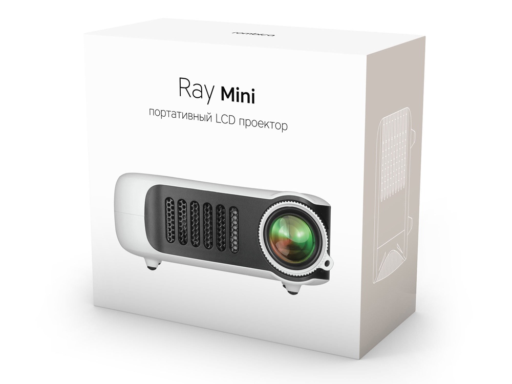 Проектор Rombica Ray Mini White (Р)