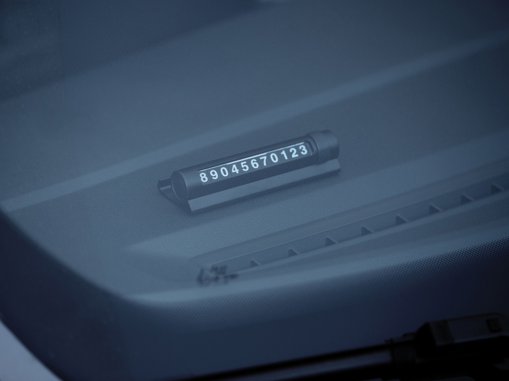 Парковочная табличка Frontpark, металл