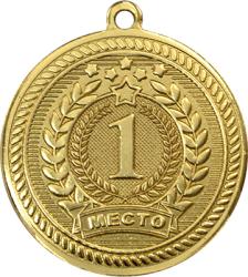 Медаль Мюлен 1 место