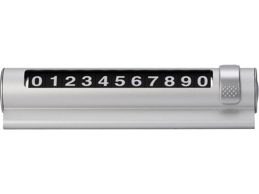 Парковочная табличка Frontpark, серебристый