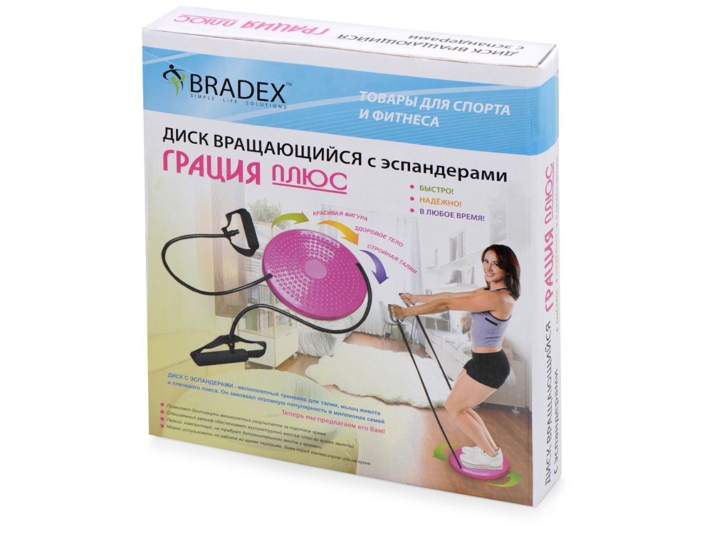 Диск вращающийся с эспандерами Grace Pro, розовый/черный