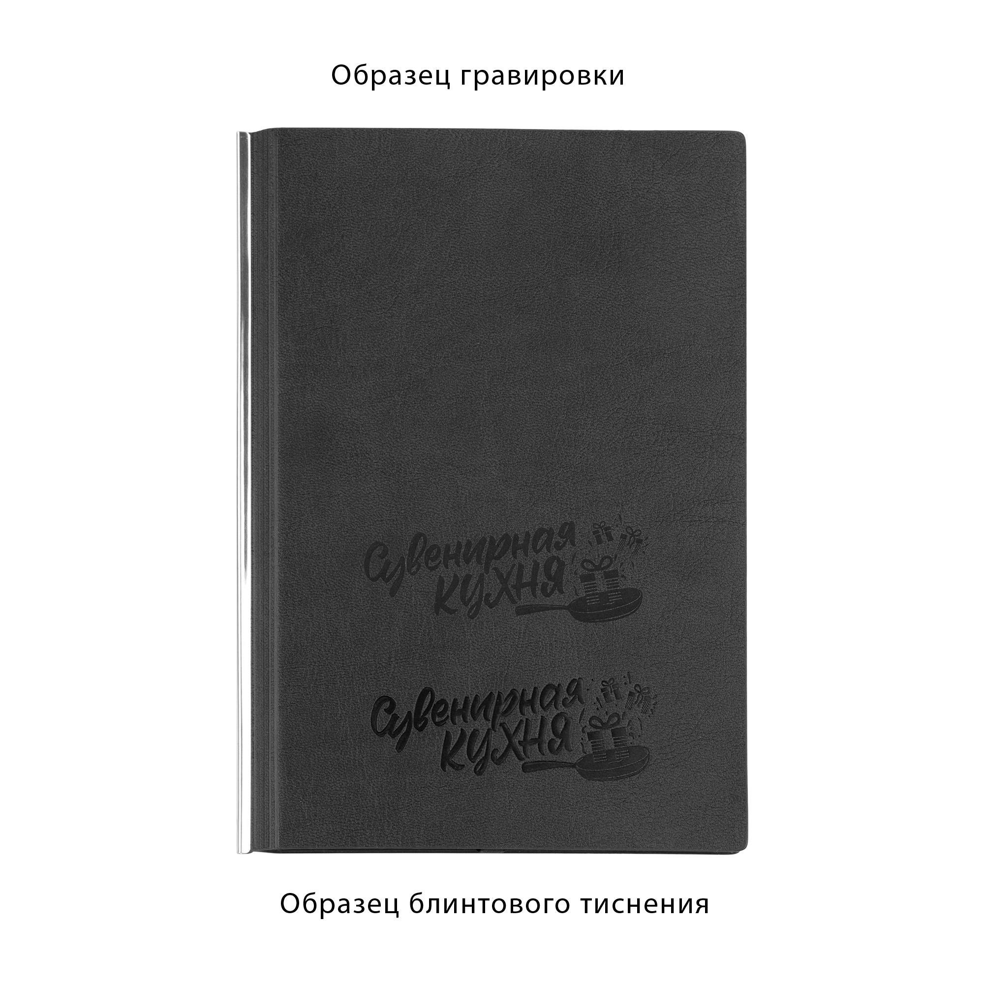 Ежедневник недатированный "Аскона", формат А5 Ежедневник недатированный "Аскона", формат А5