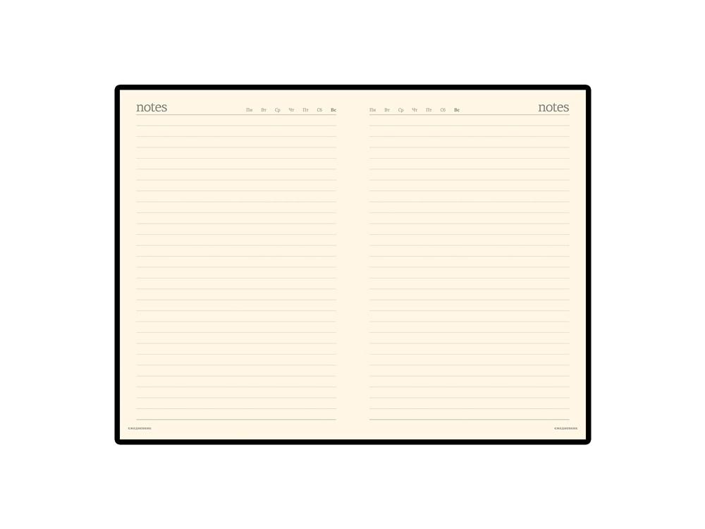 Ежедневник А5 недатированный Megapolis Velvet, розовый