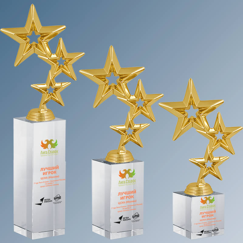 Награды Звезды с цветной печатью