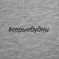 Футболки