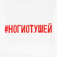 Футболки