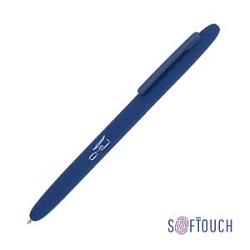 Ручка шариковая "Vega", покрытие soft touch Ручка шариковая "Vega", покрытие soft touch