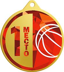 Медаль баскетбол 1 место