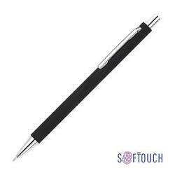 Ручка шариковая "Trade", покрытие soft touch Ручка шариковая "Trade", покрытие soft touch