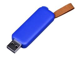 USB-флешка промо на 8 Гб прямоугольной формы, выдвижной механизм, синий USB-флешка промо на 8 Гб прямоугольной формы, выдвижной механизм, синий