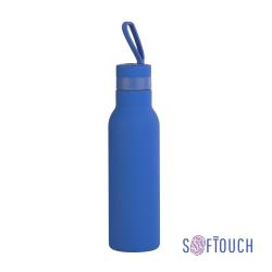 Бутылка для воды "Фитнес" 700 мл, покрытие soft touch Бутылка для воды "Фитнес" 700 мл, покрытие soft touch