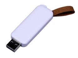 USB-флешка промо на 8 Гб прямоугольной формы, выдвижной механизм, белый USB-флешка промо на 8 Гб прямоугольной формы, выдвижной механизм, белый