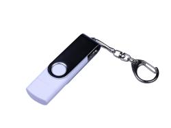 USB-флешка на 32 Гб поворотный механизм, c двумя дополнительными разъемами MicroUSB и TypeC, белый USB-флешка на 32 Гб поворотный механизм, c двумя дополнительными разъемами MicroUSB и TypeC, белый