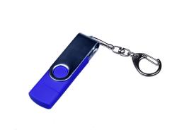 USB-флешка на 32 Гб поворотный механизм, c двумя дополнительными разъемами MicroUSB и TypeC, синий USB-флешка на 32 Гб поворотный механизм, c двумя дополнительными разъемами MicroUSB и TypeC, синий