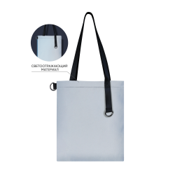 Шоппер Superbag Reflect (серый с чёрным) Шоппер Superbag Reflect (серый с чёрным)