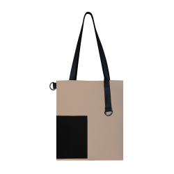 Шоппер Superbag Color (бежевый с чёрным) Шоппер Superbag Color (бежевый с чёрным)